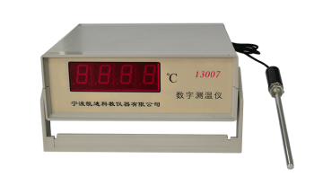 13007 digital thermometer