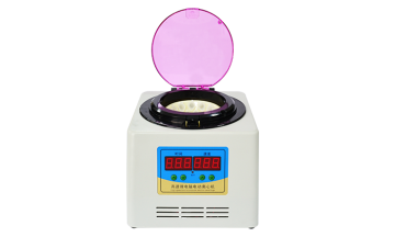02083Electric centrifuge (digital display)