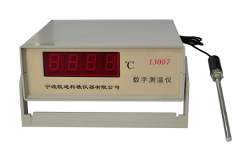 13007 digital thermometer