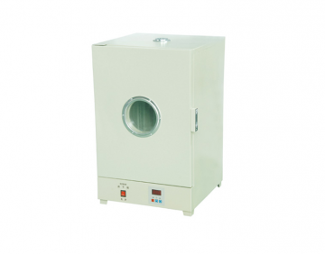 02084 Drying box